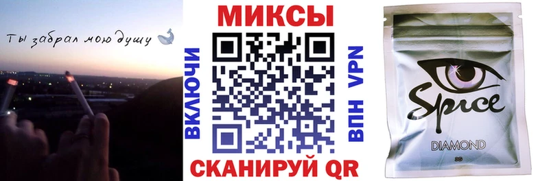 Купить закладки  Будённовск  Бутират оксибутират 