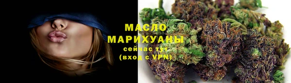 марихуана Алексеевка