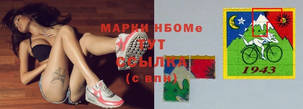 гашиш Алексин