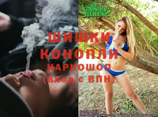 COCAINE Алзамай