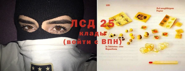 гашиш Алексин