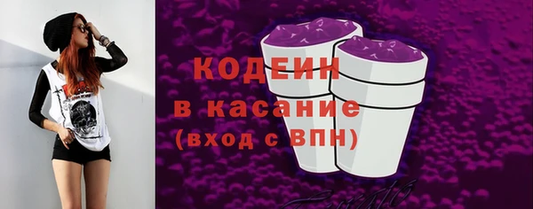 COCAINE Алзамай