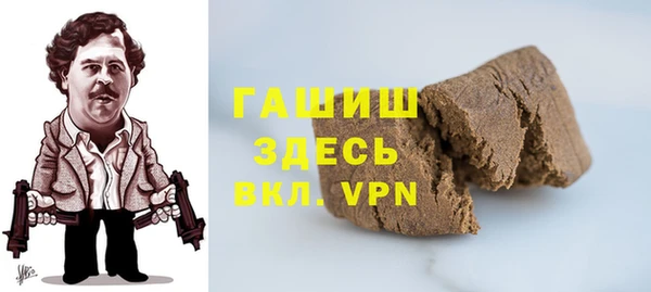 марихуана Алексеевка