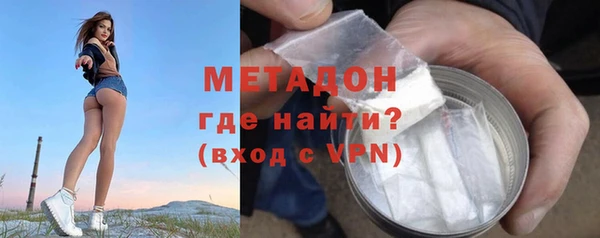 гашиш Алексин