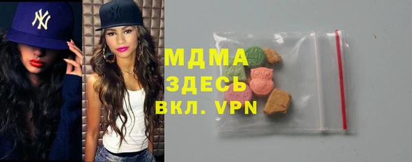 гашиш Алексин