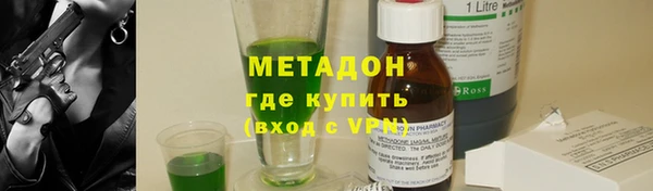 марихуана Алексеевка