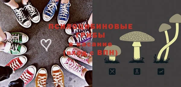 COCAINE Алзамай