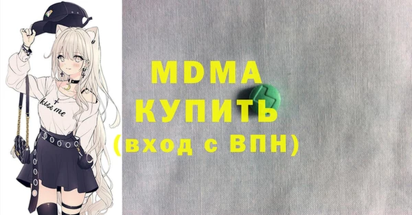 COCAINE Алзамай