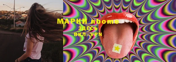 гашиш Алексин