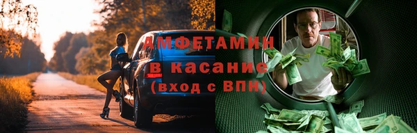 COCAINE Алзамай