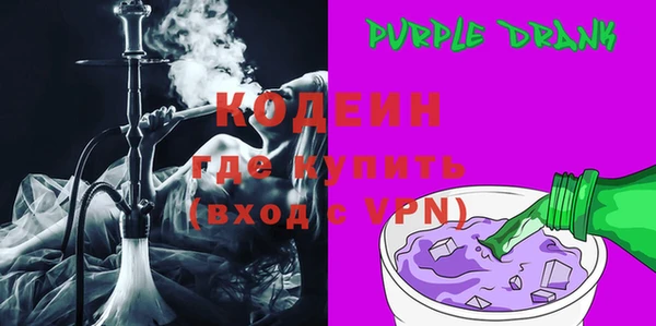 COCAINE Алзамай