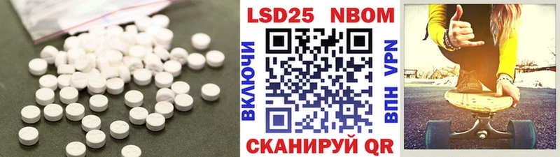 Купить где  Будённовск  ЛСД экстази ecstasy 