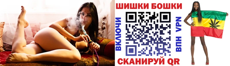 Шишки марихуана семена  Купить где  Будённовск 